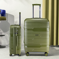 美国洛克兰超轻耐用结实环保行李拉杆箱女旅行男24寸登机密码 pp新材质绿色 28寸