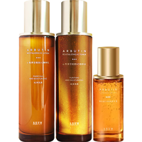  水木花草 美白祛斑 护肤品套装  260ml