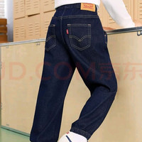 Levi's 李维斯 加绒加厚重磅牛仔裤