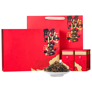 末笙滇红茶云南凤庆滇红古树红茶散装茶叶礼盒两罐装待客 250G