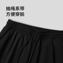 海澜之家 九分锥形 男士休闲裤