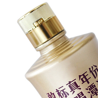  潭酒 酱香型白酒  单瓶装