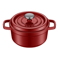 苏泊尔 珐琅铸铁锅 24cm 中国红