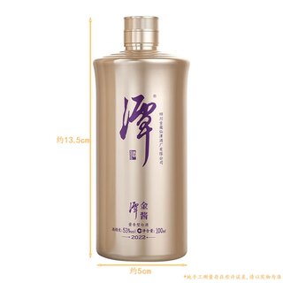  潭酒 酱香型白酒  单瓶装