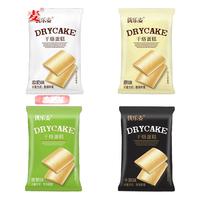 优乐麦 干烙蛋糕组合装 混合口味 500g