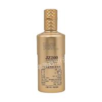 习酒 金钻习酒 53度 200ml 酱香型白酒 新款 200ml*1瓶