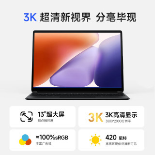 联想 N150 3K全面屏 二合一触控笔记本平板电脑  WiFi版 512GB 16GB