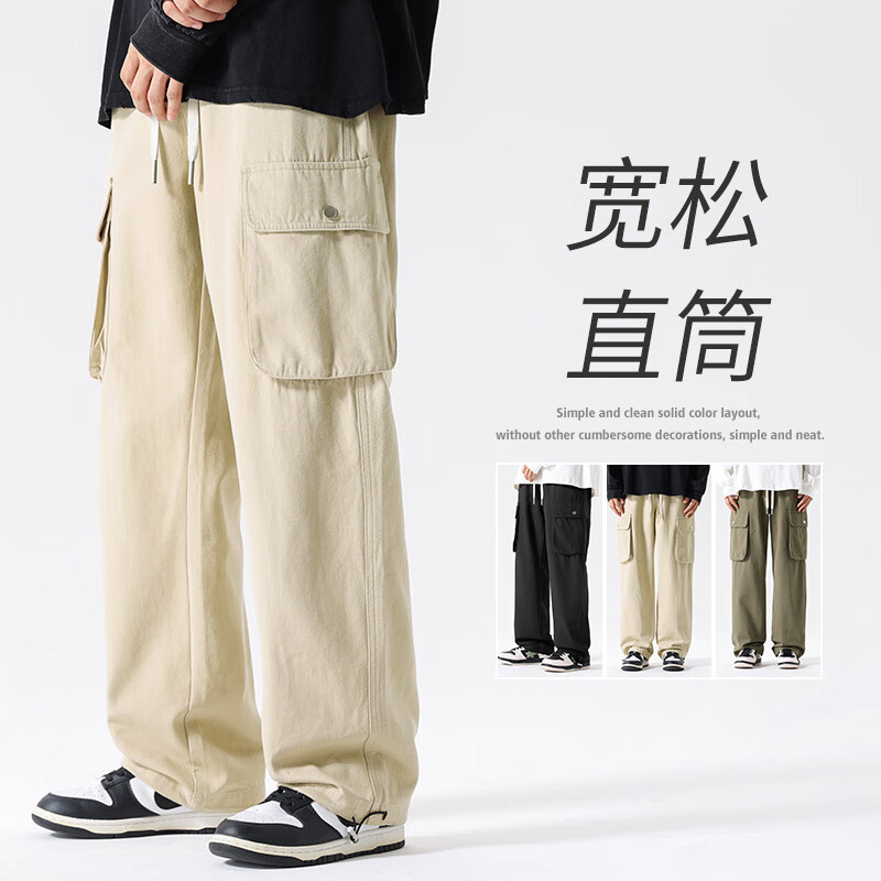  WOOD SOON/我的速度 宽松直筒 男士工装裤
