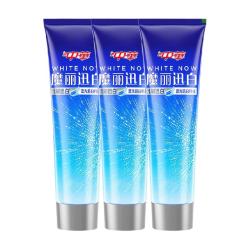 中华牙膏 中华魔丽迅白酷爽薄荷味牙膏组套亮白去黄去垢清新口气