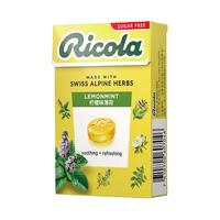 Ricola 利口乐 清新柠檬薄荷润喉糖 40g