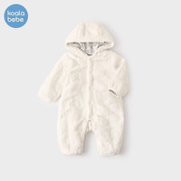 考拉鼻鼻婴儿连体衣秋冬款宝宝衣服加厚保暖冬装加绒家居服绒绒熊 米白 90cm