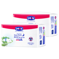 露安适（Lelch）日夜纯净pure箱装