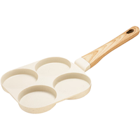 苏泊尔 煎蛋锅煎蛋神器早餐锅鸡蛋汉堡锅蛋堡 鸡蛋汉堡锅