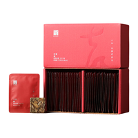 北路 有喜 福鼎白茶寿眉2017年七年陈老白茶叶礼盒装100g 100g 【单盒尝鲜装 2.5g*40片】