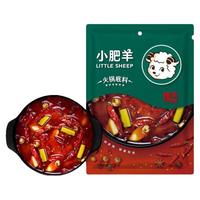 小肥羊火锅底料招牌辣汤235g袋装家用粉质大骨煲汤涮羊肉调料