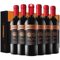 巴龙 法国进口红酒AOP杰纳德干红葡萄酒整箱6支