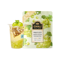 CHALI 茶里 红豆薏米茶 35g