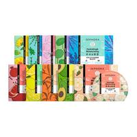 丝芙兰 蚕丝面膜牛油果海藻贴片补水保湿