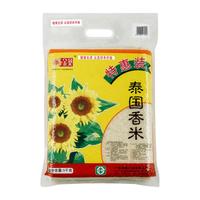 金葵 泰国香米 5kg