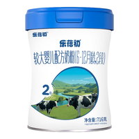 贝特佳 蓓维嘉系列 幼儿奶粉 国产版 3段 200g