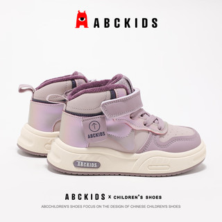  ABCKIDS 加绒保暖 儿童高帮运动鞋  紫色 35