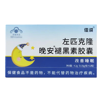 左匹克隆佳洪左匹克隆晚安褪黑素胶囊 0.35g*12粒 3盒