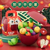 纽奇 食品级 儿童玩具套装+仿真蔬菜+食物+做饭切切乐