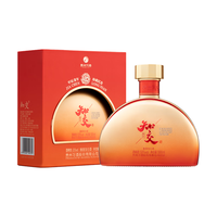 习酒 XIJIU知交 龙年纪念款 酱香型白酒 53度 500ml 单瓶装