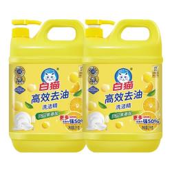 白猫 柠檬香高效去油洗洁精 厨房餐具洗洁精 2kg*2瓶