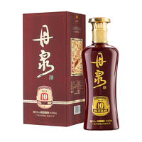 DANQUAN 丹泉 洞藏10 39%vol 酱香型白酒