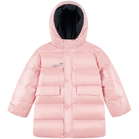秋冬款儿童羽绒服中长款男童轻薄连帽保暖休闲羽绒外套