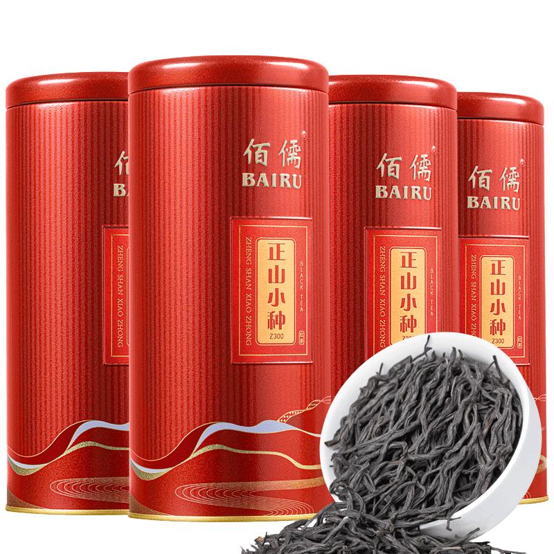 BAIRU 佰儒 特级 正山小种 125g*4罐