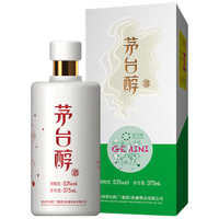 MOUTAI 茅台 茅台醇 双子座 53%vol 酱香型白酒 375ml 单瓶装