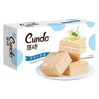  唇动 牛奶味 涂饰蛋糕