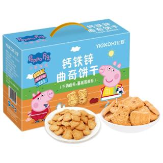 亿智 小猪佩奇曲奇饼干 蔓越莓牛奶蔬菜味 520g 盒装