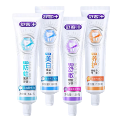 舒客 酵素美白牙膏120g*3支+ 140g*1支限时加赠挤压器一个