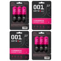 涩井胶囊避孕套0.01超薄日本进口品牌玻尿酸隐形安全套女性快潮秒喷套 【女性快潮3只x2盒】001水性聚氨酯高潮套 日本进口品牌直营旗舰店安全套超薄隐形裸入