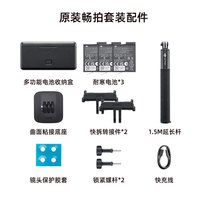  DJI/大疆 Action 6 可变光圈 运动相机+512G 高速内存卡  畅拍套装