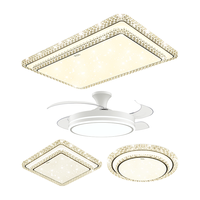 TCL照明 led客厅吸顶灯现代轻奢高显指全屋灯具套餐两室两厅中山灯具