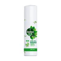 Dettol 滴露 泡沫免洗抑菌洗手液 50ml
