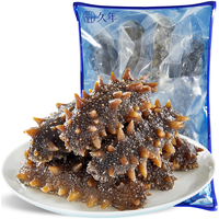 久年大连海参即食海参 冷冻辽刺参 单个装 固形物75%以上 过节 【口感Q弹】超值500g 11-15头