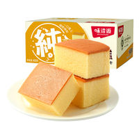 weiziyuan 味滋源 纯蛋糕红枣蛋糕饼干糕点早餐面包充饥零食鸡蛋糕 400g