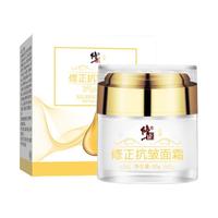WEN HAO 文豪 修正抗皱面霜50g 六胜肽提拉紧致淡化细纹法令纹皱纹精华1盒