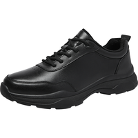 MULINSEN/木林森 保暖加绒 男士皮鞋