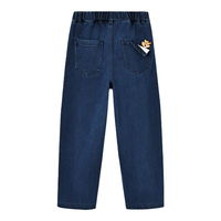 英氏(YEEHOO)【米雷联名款】儿童裤子男童牛仔裤冬季加绒保暖中大童装 狮范新星-复古蓝 160