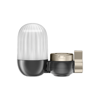 Midea 美的 MC136-2 超滤直饮无废水龙头净水器 一机4芯