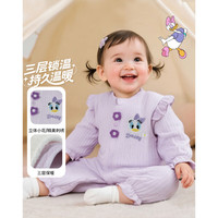 迪士尼（Disney）（Disney）童装女童暖棉连体衣新生儿季女宝宝夹棉保暖服冬季 糖果紫 90cm