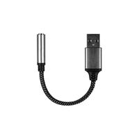 西圣 高保真 入耳式有线耳机 可换线 hifi 1【3.5+usb口转接线】 3.5mm+USB
