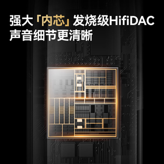 西圣 HiFi 1 可换线高保真 3.5mm接口 入耳式有线耳机+转接线