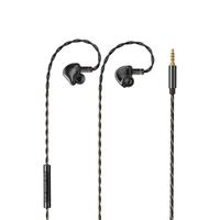 移动端：西圣 入耳式HiFi 1有线耳机高保真专业音乐游戏2025新款可换线